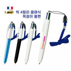 [BIC] 빅 4칼라 클래식 목걸이 볼펜