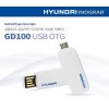 현대 이노그랩 GD100 USB OTG 128GB