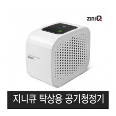 지니큐 탁상용 공기청정기 ZQ-AIR700