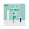조이덴트 가방 쏙 칫솔세트 - 하드케이스 A