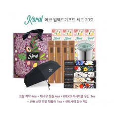 코랄 에코 임팩트기프트 set 20호