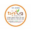 자석스티커 원형50Ø